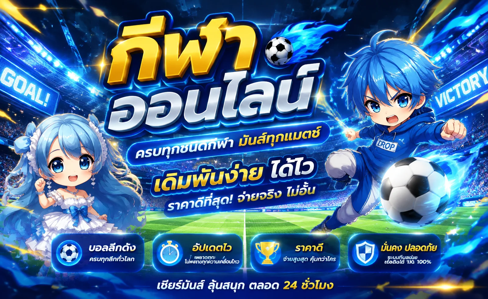คาสิโนออนไลน์ LA189 บาคาร่าสดถ่ายทอดจากห้องจริง